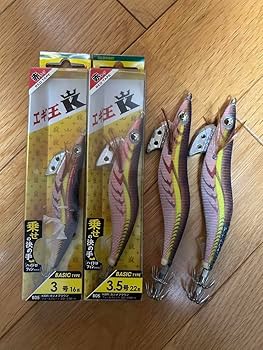 Amazon.co.jp: エギ王K カジメブラウン 3号 3.5号 4号 : スポーツ Amazon.co.jp: エギ王K カジメブラウン 3号 3.5号 4号 : スポーツ